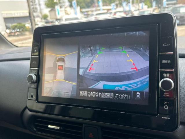 ルークス ハイウェイスターＧターボプロパイロットＥｄ　保証書／純正　９インチ　ＳＤナビ／エマージェンシーブレーキ／両側電動スライドドア／アラウンドビューモニター／車線逸脱防止支援システム／ヘッドランプ　ＬＥＤ／Ｂｌｕｅｔｏｏｔｈ接続／ＥＴＣ　全周囲カメラ（13枚目）