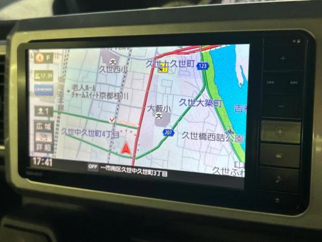ウェイク ＧターボＳＡ２　保証書／純正　ＳＤナビ／衝突安全装置／両側電動スライドドア／車線逸脱防止支援システム／パーキングアシスト　バックガイド／ヘッドランプ　ＬＥＤ／Ｂｌｕｅｔｏｏｔｈ接続／ＥＴＣ　衝突被害軽減システム（10枚目）