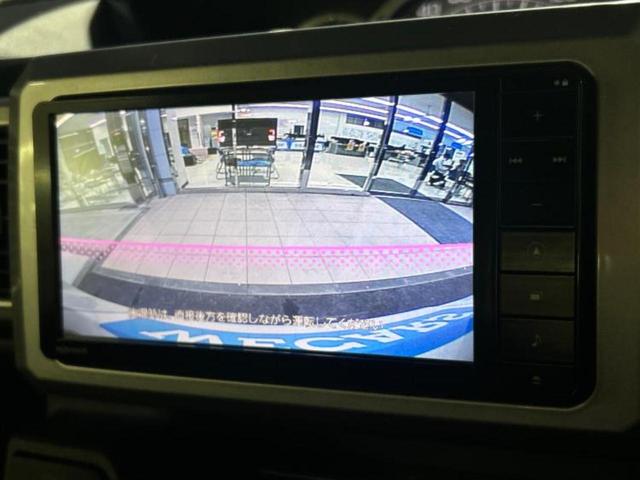 ウェイク ＧターボＳＡ２　保証書／純正　ＳＤナビ／衝突安全装置／両側電動スライドドア／車線逸脱防止支援システム／パーキングアシスト　バックガイド／ヘッドランプ　ＬＥＤ／Ｂｌｕｅｔｏｏｔｈ接続／ＥＴＣ　衝突被害軽減システム（13枚目）