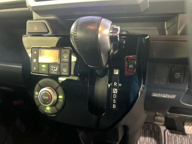 ウェイク ＧターボＳＡ２　保証書／純正　ＳＤナビ／衝突安全装置／両側電動スライドドア／車線逸脱防止支援システム／パーキングアシスト　バックガイド／ヘッドランプ　ＬＥＤ／Ｂｌｕｅｔｏｏｔｈ接続／ＥＴＣ　衝突被害軽減システム（18枚目）