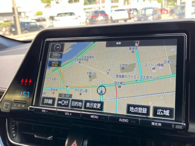 Ｃ－ＨＲ Ｇ　ＬＥＤエディション　純正　９インチ　ＳＤナビ／トヨタセーフティセンス／シートヒーター　前席／車線逸脱防止支援システム／シート　ハーフレザー／ヘッドランプ　ＬＥＤ／Ｂｌｕｅｔｏｏｔｈ接続／ＥＴＣ／ＥＢＤ付ＡＢＳ　ＤＶＤ再生（10枚目）
