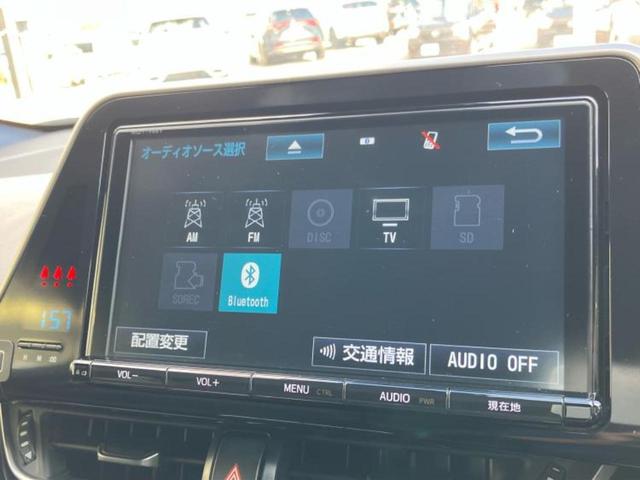 Ｃ－ＨＲ Ｇ　ＬＥＤエディション　純正　９インチ　ＳＤナビ／トヨタセーフティセンス／シートヒーター　前席／車線逸脱防止支援システム／シート　ハーフレザー／ヘッドランプ　ＬＥＤ／Ｂｌｕｅｔｏｏｔｈ接続／ＥＴＣ／ＥＢＤ付ＡＢＳ　ＤＶＤ再生（11枚目）