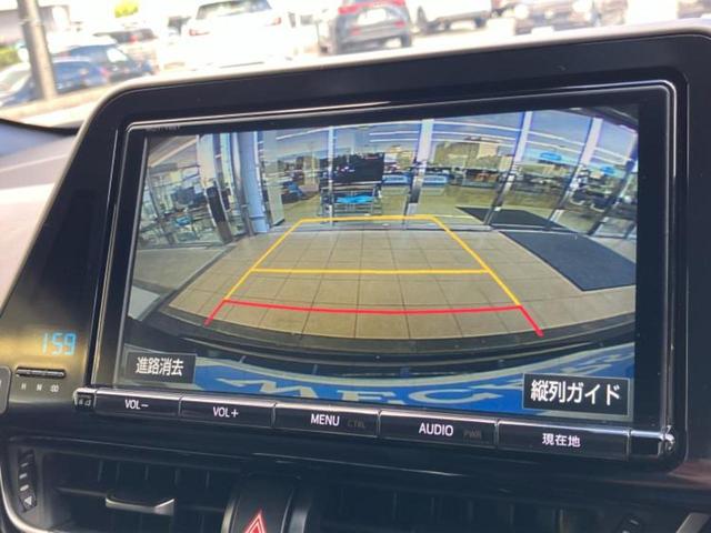 Ｃ－ＨＲ Ｇ　ＬＥＤエディション　純正　９インチ　ＳＤナビ／トヨタセーフティセンス／シートヒーター　前席／車線逸脱防止支援システム／シート　ハーフレザー／ヘッドランプ　ＬＥＤ／Ｂｌｕｅｔｏｏｔｈ接続／ＥＴＣ／ＥＢＤ付ＡＢＳ　ＤＶＤ再生（13枚目）