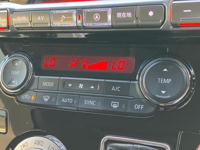 デリカＤ：５ ４ＷＤ　Ｐ　保証書／社外　１１インチ　ＳＤナビ／イーアシスト（ミツビシ）／両側電動スライドドア／シートヒーター　前席／マルチアラウンドモニター／車線逸脱防止支援システム／電動バックドア／ヘッドランプ　ＬＥＤ（32枚目）