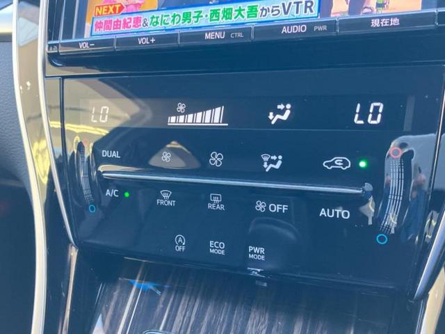 ハリアー エレガンス　保証書／純正　９インチ　ＳＤナビ／シート　ハーフレザー／パーキングアシスト　バックガイド／ドライブレコーダー　社外／ヘッドランプ　ＬＥＤ／Ｂｌｕｅｔｏｏｔｈ接続／ＥＴＣ／ＥＢＤ付ＡＢＳ　バックカメラ（28枚目）