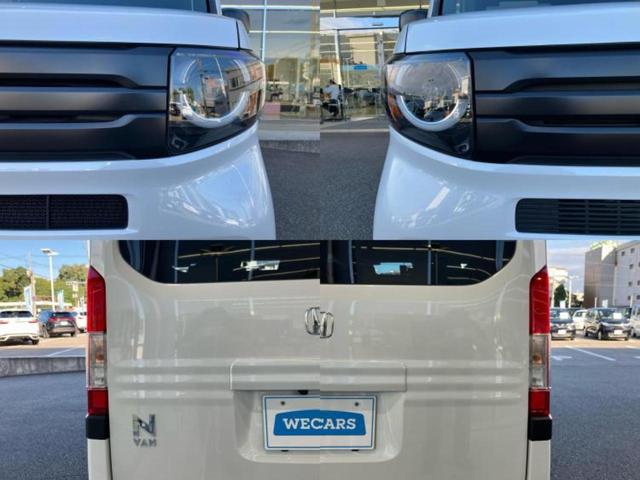 Ｎ－ＶＡＮ＋スタイル ファン・ターボ　新品タイヤ／純正　８インチ　ナビ／ホンダセンシング／車線逸脱防止支援システム／ヘッドランプ　ＬＥＤ／Ｂｌｕｅｔｏｏｔｈ接続／ＥＴＣ／ＥＢＤ付ＡＢＳ／横滑り防止装置／バックモニター／フルセグＴＶ　禁煙車（52枚目）