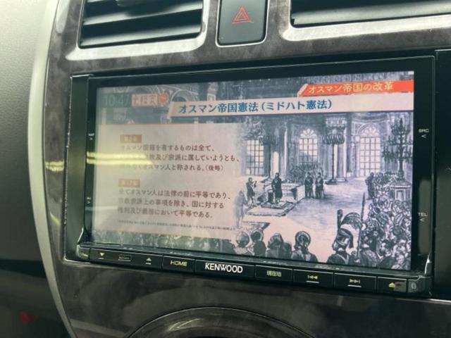 マーチ ボレロ　保証書／社外　ＳＤナビ／Ｂｌｕｅｔｏｏｔｈ接続／ＥＢＤ付ＡＢＳ／横滑り防止装置／アイドリングストップ／バックモニター／フルセグＴＶ／エアバッグ　運転席／エアバッグ　助手席　バックカメラ　盗難防止装置（12枚目）