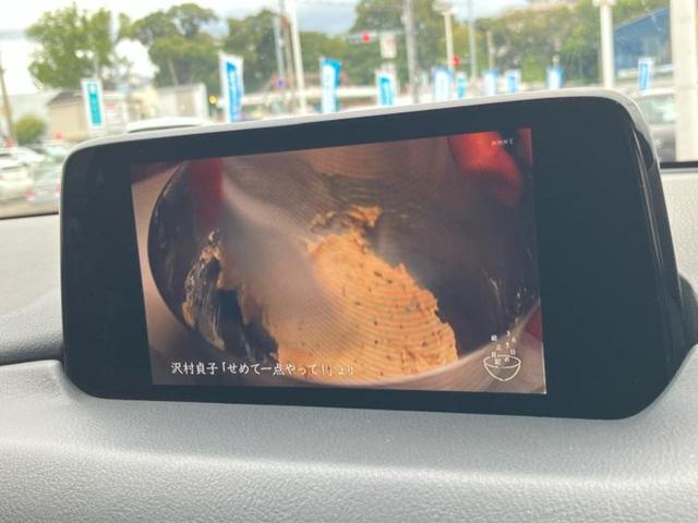 ＣＸ－５ ４ＷＤ　ＸＤエクスクルーシブモード　サンルーフ／ＢＯＳＥ／保証書／純正　ＳＤナビ／衝突安全装置／シートヒーター　前席／３６０°ビューモニター／車線逸脱防止支援システム／シート　合皮／電動バックドア／ヘッドランプ　ＬＥＤ　電動シート（12枚目）