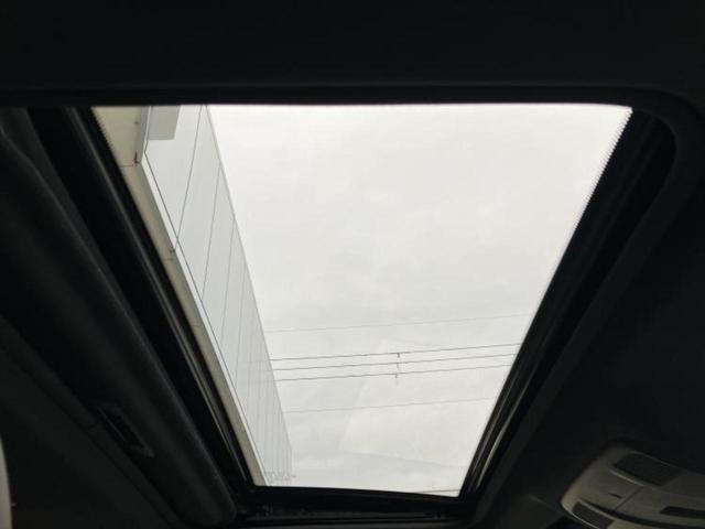 ＣＸ－５ ４ＷＤ　ＸＤエクスクルーシブモード　サンルーフ／ＢＯＳＥ／保証書／純正　ＳＤナビ／衝突安全装置／シートヒーター　前席／３６０°ビューモニター／車線逸脱防止支援システム／シート　合皮／電動バックドア／ヘッドランプ　ＬＥＤ　電動シート（31枚目）
