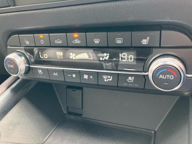 ＣＸ－５ ４ＷＤ　ＸＤエクスクルーシブモード　サンルーフ／ＢＯＳＥ／保証書／純正　ＳＤナビ／衝突安全装置／シートヒーター　前席／３６０°ビューモニター／車線逸脱防止支援システム／シート　合皮／電動バックドア／ヘッドランプ　ＬＥＤ　電動シート（32枚目）