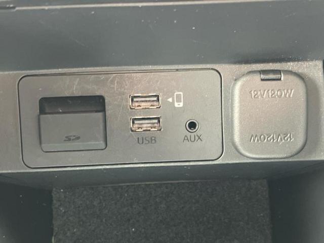 ＣＸ－５ ４ＷＤ　ＸＤエクスクルーシブモード　サンルーフ／ＢＯＳＥ／保証書／純正　ＳＤナビ／衝突安全装置／シートヒーター　前席／３６０°ビューモニター／車線逸脱防止支援システム／シート　合皮／電動バックドア／ヘッドランプ　ＬＥＤ　電動シート（40枚目）