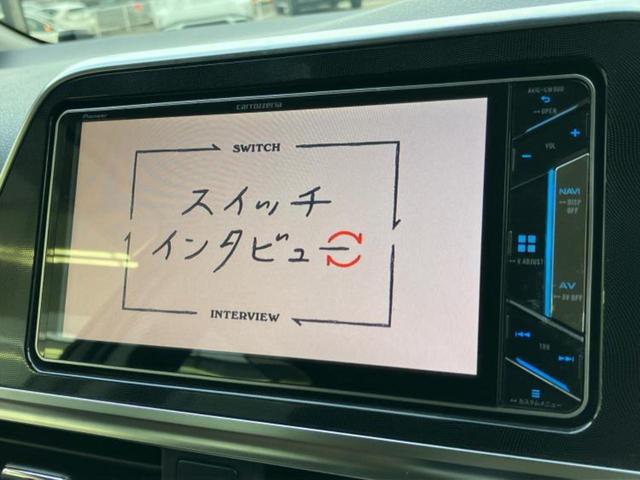 シエンタ ハイブリッドＧ　保証書／社外　ＳＤナビ／トヨタセーフティセンス／両側電動スライドドア／ヘッドランプ　ＬＥＤ／Ｂｌｕｅｔｏｏｔｈ接続／ＥＴＣ／ＥＢＤ付ＡＢＳ／横滑り防止装置／アイドリングストップ／バックモニター　記録簿（12枚目）