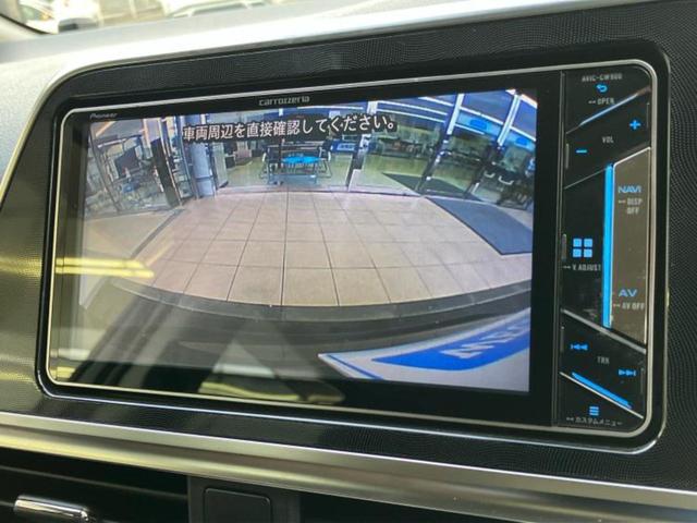 シエンタ ハイブリッドＧ　保証書／社外　ＳＤナビ／トヨタセーフティセンス／両側電動スライドドア／ヘッドランプ　ＬＥＤ／Ｂｌｕｅｔｏｏｔｈ接続／ＥＴＣ／ＥＢＤ付ＡＢＳ／横滑り防止装置／アイドリングストップ／バックモニター　記録簿（13枚目）