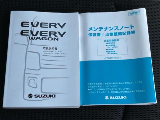 エブリイワゴン ＰＺターボスペシャル　保証書／ディスプレイオーディオ／デュアルカメラブレーキサポート（スズキ）／両側電動スライドドア／シートヒーター　運転席／ヘッドランプ　ＬＥＤ／ＥＴＣ／ＥＢＤ付ＡＢＳ／横滑り防止装置　バックカメラ（31枚目）