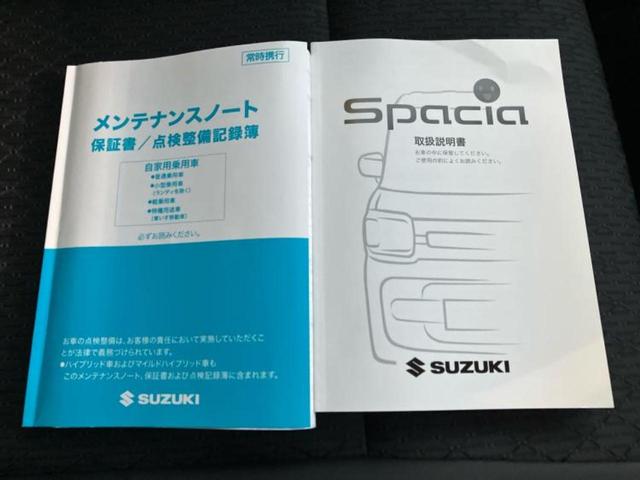 スペーシアカスタム ハイブリッドＸＳターボ　保証書／ディスプレイオーディオ＋ナビ９インチ／デュアルカメラブレーキサポート（スズキ）／両側電動スライドドア／シートヒーター　運転席／全方位モニター用カメラ／シート　ハーフレザー　全周囲カメラ　ＥＴＣ（33枚目）
