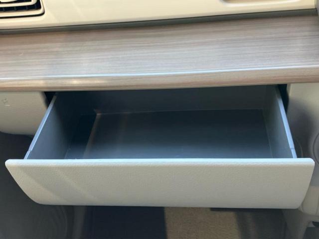 アルトラパン Ｓ　保証書／純正　ＳＤナビ／セーフティサポート（スズキ）／シートヒーター　運転席／全方位モニター用カメラ／ヘッドランプ　ＬＥＤ／Ｂｌｕｅｔｏｏｔｈ接続／ＥＢＤ付ＡＢＳ／横滑り防止装置　衝突被害軽減システム（37枚目）