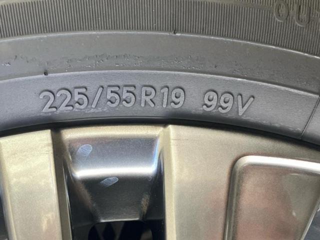 ハリアー Ｚ　パノラマルーフ／モデリスタエアロ／ＪＢＬ／純正　ＳＤナビ／デジタルインナーミラー／トヨタセーフティセンス／パノラミックビューモニター／車線逸脱防止支援システム／シート　ハーフレザー／電動バックドア（50枚目）