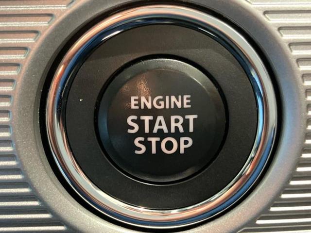 スペーシアカスタム ハイブリッドXS 保証書/社外 SDナビ/セーフティサポート(スズキ)/両側電動スライドドア/シートヒーター 運転席/シート ハーフレザー/ヘッドランプ LED/Bluetooth接続/ETC/EBD付ABS(25枚目)