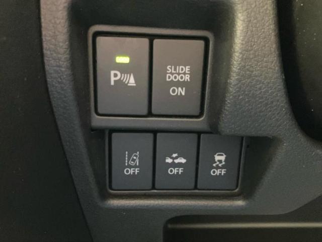 スペーシアカスタム ハイブリッドXS 保証書/社外 SDナビ/セーフティサポート(スズキ)/両側電動スライドドア/シートヒーター 運転席/シート ハーフレザー/ヘッドランプ LED/Bluetooth接続/ETC/EBD付ABS(29枚目)