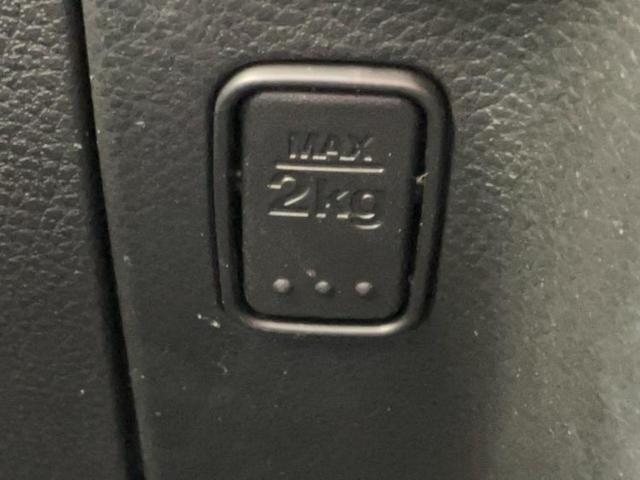 スペーシアカスタム ハイブリッドXS 保証書/社外 SDナビ/セーフティサポート(スズキ)/両側電動スライドドア/シートヒーター 運転席/シート ハーフレザー/ヘッドランプ LED/Bluetooth接続/ETC/EBD付ABS(41枚目)