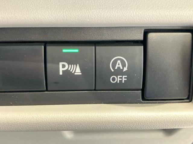 スイフト 4WDハイブリッドMZ 保証書/ディスプレイオーディオ+ナビ9インチ/セーフティサポート(スズキ)/シートヒーター 前席/全方位モニター/車線逸脱防止支援システム/ヘッドランプ LED/Bluetooth接続 全周囲カメラ(27枚目)