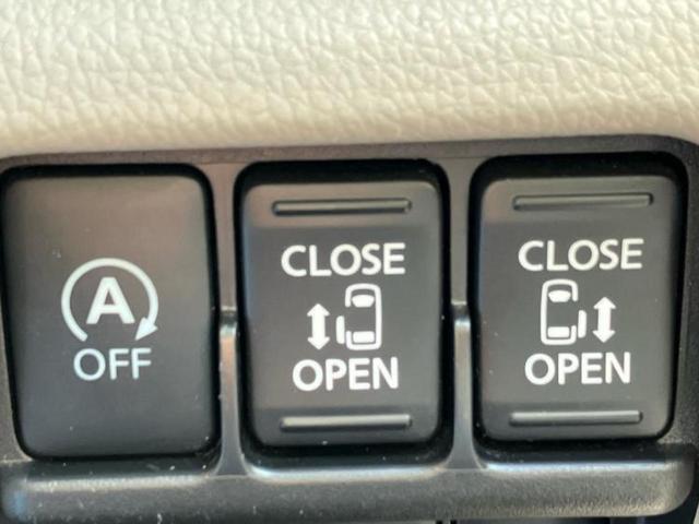 ｅＫスペース Ｇ　ｅ－アシスト　保証書／社外　ＳＤナビ／イーアシスト（ミツビシ）／両側電動スライドドア／Ｂｌｕｅｔｏｏｔｈ接続／ＥＢＤ付ＡＢＳ／横滑り防止装置／アイドリングストップ／バックモニター／フルセグＴＶ／ＤＶＤ　バックカメラ（26枚目）