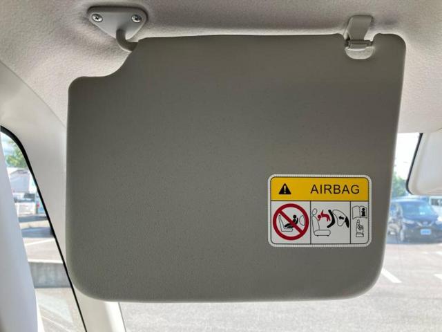 ｅＫスペース Ｇ　ｅ－アシスト　保証書／社外　ＳＤナビ／イーアシスト（ミツビシ）／両側電動スライドドア／Ｂｌｕｅｔｏｏｔｈ接続／ＥＢＤ付ＡＢＳ／横滑り防止装置／アイドリングストップ／バックモニター／フルセグＴＶ／ＤＶＤ　バックカメラ（36枚目）