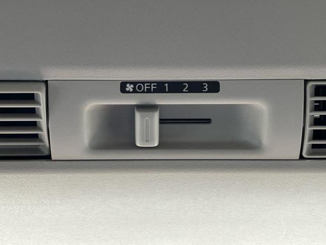 ｅＫスペース Ｇ　ｅ－アシスト　保証書／社外　ＳＤナビ／イーアシスト（ミツビシ）／両側電動スライドドア／Ｂｌｕｅｔｏｏｔｈ接続／ＥＢＤ付ＡＢＳ／横滑り防止装置／アイドリングストップ／バックモニター／フルセグＴＶ／ＤＶＤ　バックカメラ（45枚目）