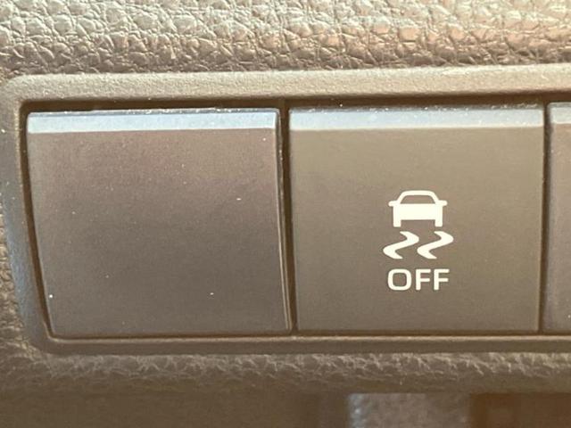 カローラスポーツ Gスタイルパッケージ 保証書/ディスプレイオーディオ9インチ/トヨタセーフティセンス/シートヒーター 前席/車線逸脱防止支援システム/シート ハーフレザー/ヘッドランプ LED/Bluetooth接続/ETC バックカメラ(25枚目)