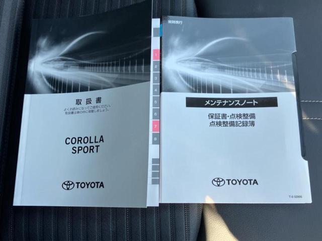 カローラスポーツ Gスタイルパッケージ 保証書/ディスプレイオーディオ9インチ/トヨタセーフティセンス/シートヒーター 前席/車線逸脱防止支援システム/シート ハーフレザー/ヘッドランプ LED/Bluetooth接続/ETC バックカメラ(33枚目)
