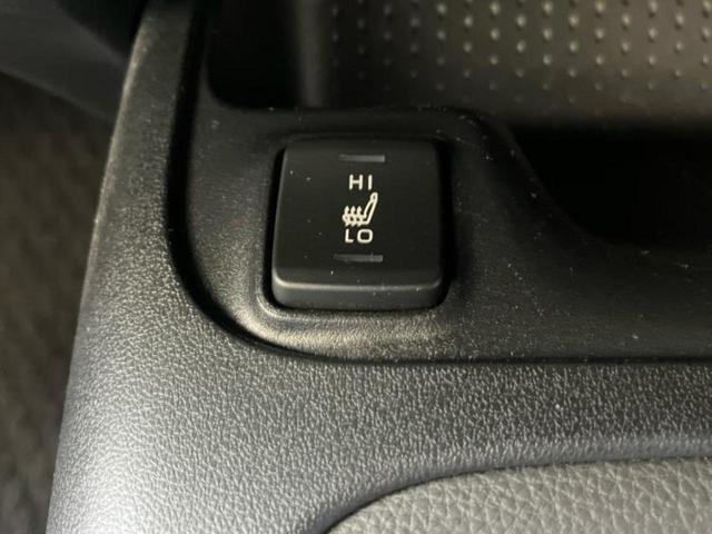 カローラスポーツ Gスタイルパッケージ 保証書/ディスプレイオーディオ9インチ/トヨタセーフティセンス/シートヒーター 前席/車線逸脱防止支援システム/シート ハーフレザー/ヘッドランプ LED/Bluetooth接続/ETC バックカメラ(37枚目)