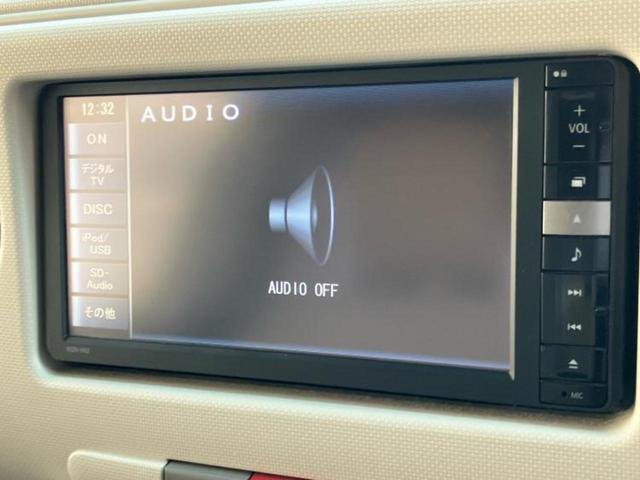 ミラココア ココアプラスＸ　新品タイヤ／保証書／純正　ＳＤナビ／Ｂｌｕｅｔｏｏｔｈ接続／ＥＴＣ／ＥＢＤ付ＡＢＳ／ワンセグＴＶ／ルーフレール／エアバッグ　運転席／エアバッグ　助手席／パワーウインドウ／キーレスエントリー（11枚目）