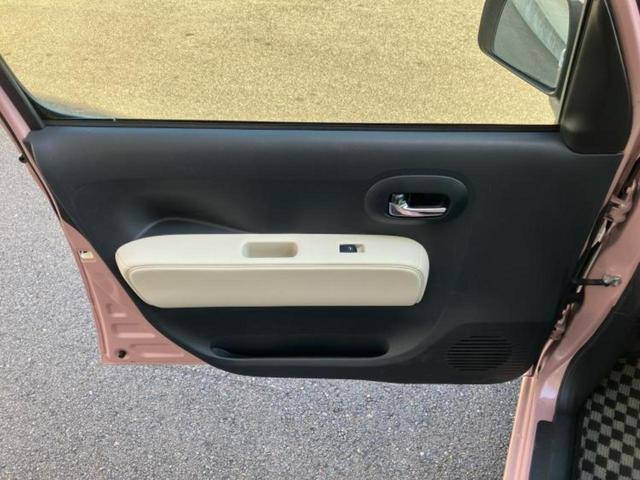 ミラココア ココアプラスＸ　新品タイヤ／保証書／純正　ＳＤナビ／Ｂｌｕｅｔｏｏｔｈ接続／ＥＴＣ／ＥＢＤ付ＡＢＳ／ワンセグＴＶ／ルーフレール／エアバッグ　運転席／エアバッグ　助手席／パワーウインドウ／キーレスエントリー（22枚目）