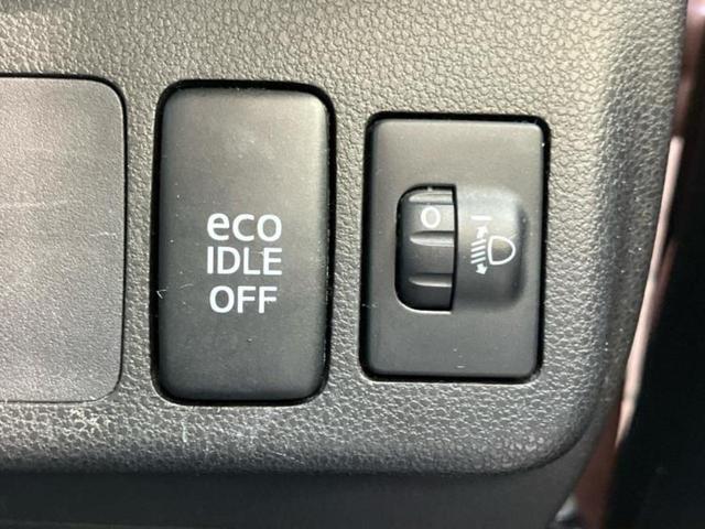 ミラココア ココアプラスＸ　新品タイヤ／保証書／純正　ＳＤナビ／Ｂｌｕｅｔｏｏｔｈ接続／ＥＴＣ／ＥＢＤ付ＡＢＳ／ワンセグＴＶ／ルーフレール／エアバッグ　運転席／エアバッグ　助手席／パワーウインドウ／キーレスエントリー（24枚目）