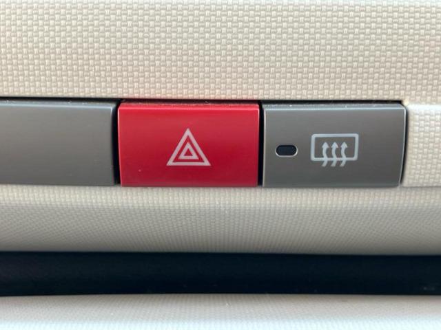 ミラココア ココアプラスＸ　新品タイヤ／保証書／純正　ＳＤナビ／Ｂｌｕｅｔｏｏｔｈ接続／ＥＴＣ／ＥＢＤ付ＡＢＳ／ワンセグＴＶ／ルーフレール／エアバッグ　運転席／エアバッグ　助手席／パワーウインドウ／キーレスエントリー（26枚目）