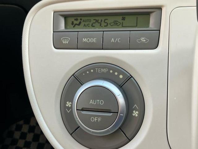 ミラココア ココアプラスＸ　新品タイヤ／保証書／純正　ＳＤナビ／Ｂｌｕｅｔｏｏｔｈ接続／ＥＴＣ／ＥＢＤ付ＡＢＳ／ワンセグＴＶ／ルーフレール／エアバッグ　運転席／エアバッグ　助手席／パワーウインドウ／キーレスエントリー（27枚目）