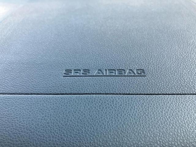 ミラココア ココアプラスＸ　新品タイヤ／保証書／純正　ＳＤナビ／Ｂｌｕｅｔｏｏｔｈ接続／ＥＴＣ／ＥＢＤ付ＡＢＳ／ワンセグＴＶ／ルーフレール／エアバッグ　運転席／エアバッグ　助手席／パワーウインドウ／キーレスエントリー（31枚目）