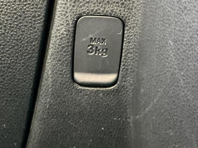 ミラココア ココアプラスＸ　新品タイヤ／保証書／純正　ＳＤナビ／Ｂｌｕｅｔｏｏｔｈ接続／ＥＴＣ／ＥＢＤ付ＡＢＳ／ワンセグＴＶ／ルーフレール／エアバッグ　運転席／エアバッグ　助手席／パワーウインドウ／キーレスエントリー（34枚目）