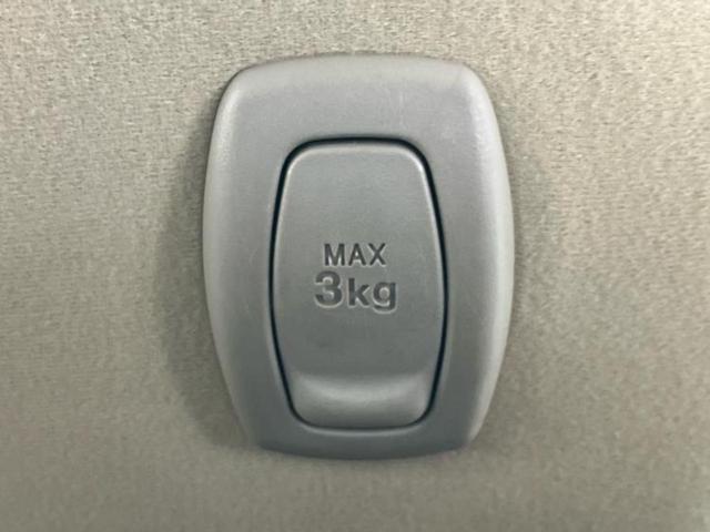 ミラココア ココアプラスＸ　新品タイヤ／保証書／純正　ＳＤナビ／Ｂｌｕｅｔｏｏｔｈ接続／ＥＴＣ／ＥＢＤ付ＡＢＳ／ワンセグＴＶ／ルーフレール／エアバッグ　運転席／エアバッグ　助手席／パワーウインドウ／キーレスエントリー（42枚目）