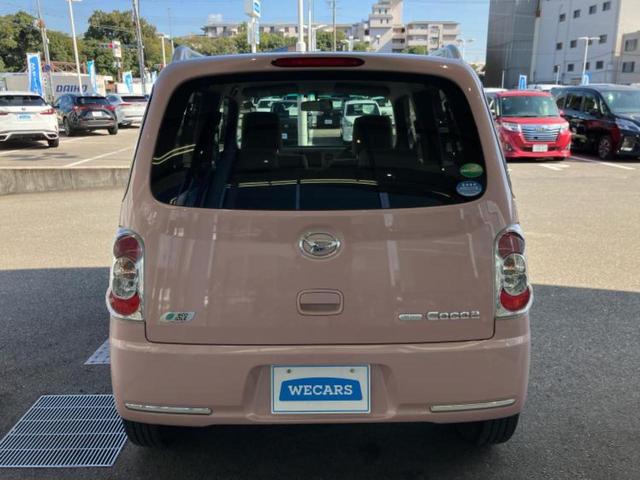 ミラココア ココアプラスＸ　新品タイヤ／保証書／純正　ＳＤナビ／Ｂｌｕｅｔｏｏｔｈ接続／ＥＴＣ／ＥＢＤ付ＡＢＳ／ワンセグＴＶ／ルーフレール／エアバッグ　運転席／エアバッグ　助手席／パワーウインドウ／キーレスエントリー（44枚目）