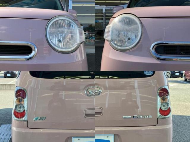 ミラココア ココアプラスＸ　新品タイヤ／保証書／純正　ＳＤナビ／Ｂｌｕｅｔｏｏｔｈ接続／ＥＴＣ／ＥＢＤ付ＡＢＳ／ワンセグＴＶ／ルーフレール／エアバッグ　運転席／エアバッグ　助手席／パワーウインドウ／キーレスエントリー（52枚目）