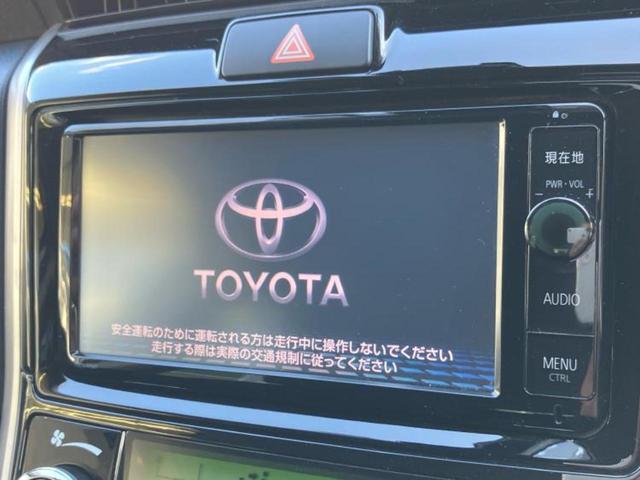 カローラフィールダー １．５Ｇ　新品タイヤ／純正　ＳＤナビ／トヨタセーフティセンス／車線逸脱防止支援システム／ヘッドランプ　ＬＥＤ／Ｂｌｕｅｔｏｏｔｈ接続／ＥＴＣ／ＥＢＤ付ＡＢＳ／横滑り防止装置／アイドリングストップ　バックカメラ（9枚目）