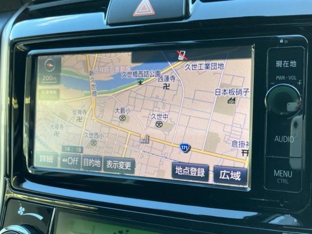 カローラフィールダー １．５Ｇ　新品タイヤ／純正　ＳＤナビ／トヨタセーフティセンス／車線逸脱防止支援システム／ヘッドランプ　ＬＥＤ／Ｂｌｕｅｔｏｏｔｈ接続／ＥＴＣ／ＥＢＤ付ＡＢＳ／横滑り防止装置／アイドリングストップ　バックカメラ（10枚目）