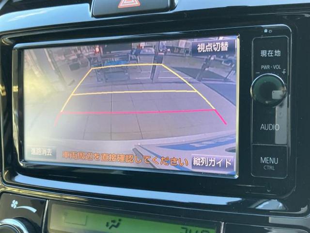 カローラフィールダー １．５Ｇ　新品タイヤ／純正　ＳＤナビ／トヨタセーフティセンス／車線逸脱防止支援システム／ヘッドランプ　ＬＥＤ／Ｂｌｕｅｔｏｏｔｈ接続／ＥＴＣ／ＥＢＤ付ＡＢＳ／横滑り防止装置／アイドリングストップ　バックカメラ（13枚目）