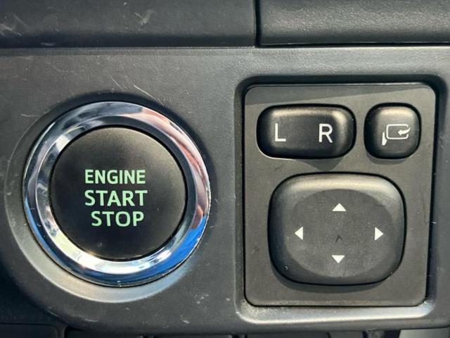 カローラフィールダー １．５Ｇ　新品タイヤ／純正　ＳＤナビ／トヨタセーフティセンス／車線逸脱防止支援システム／ヘッドランプ　ＬＥＤ／Ｂｌｕｅｔｏｏｔｈ接続／ＥＴＣ／ＥＢＤ付ＡＢＳ／横滑り防止装置／アイドリングストップ　バックカメラ（25枚目）