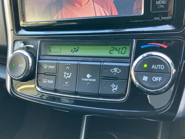 カローラフィールダー １．５Ｇ　新品タイヤ／純正　ＳＤナビ／トヨタセーフティセンス／車線逸脱防止支援システム／ヘッドランプ　ＬＥＤ／Ｂｌｕｅｔｏｏｔｈ接続／ＥＴＣ／ＥＢＤ付ＡＢＳ／横滑り防止装置／アイドリングストップ　バックカメラ（29枚目）