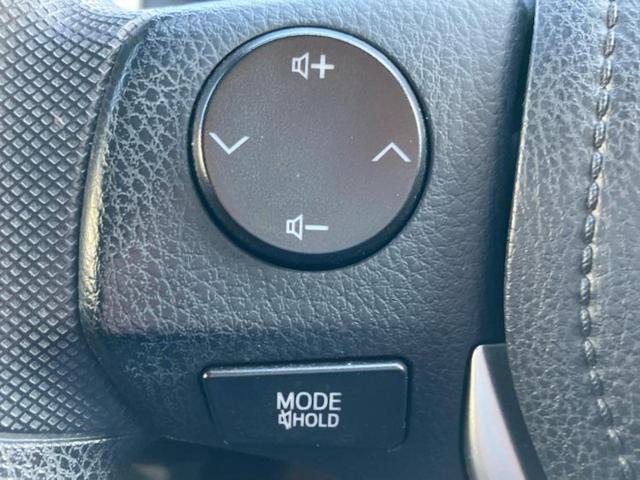 カローラフィールダー １．５Ｇ　新品タイヤ／純正　ＳＤナビ／トヨタセーフティセンス／車線逸脱防止支援システム／ヘッドランプ　ＬＥＤ／Ｂｌｕｅｔｏｏｔｈ接続／ＥＴＣ／ＥＢＤ付ＡＢＳ／横滑り防止装置／アイドリングストップ　バックカメラ（34枚目）