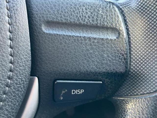 カローラフィールダー １．５Ｇ　新品タイヤ／純正　ＳＤナビ／トヨタセーフティセンス／車線逸脱防止支援システム／ヘッドランプ　ＬＥＤ／Ｂｌｕｅｔｏｏｔｈ接続／ＥＴＣ／ＥＢＤ付ＡＢＳ／横滑り防止装置／アイドリングストップ　バックカメラ（35枚目）