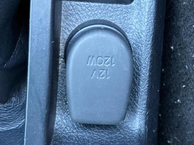 カローラフィールダー １．５Ｇ　新品タイヤ／純正　ＳＤナビ／トヨタセーフティセンス／車線逸脱防止支援システム／ヘッドランプ　ＬＥＤ／Ｂｌｕｅｔｏｏｔｈ接続／ＥＴＣ／ＥＢＤ付ＡＢＳ／横滑り防止装置／アイドリングストップ　バックカメラ（38枚目）