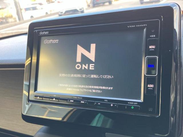 N-ONE RS 新品タイヤ/純正 SDナビ/ホンダセンシング/シートヒーター 前席/車線逸脱防止支援システム/ヘッドランプ LED/Bluetooth接続/ETC/EBD付ABS/横滑り防止装置 衝突被害軽減システム(9枚目)
